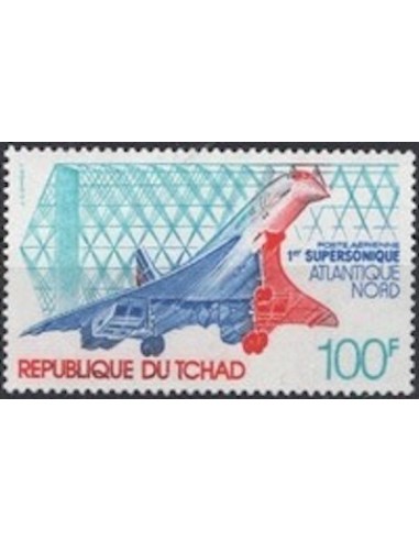 Tchad N° PA200 N**