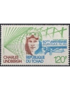 Tchad N° PA201 N**
