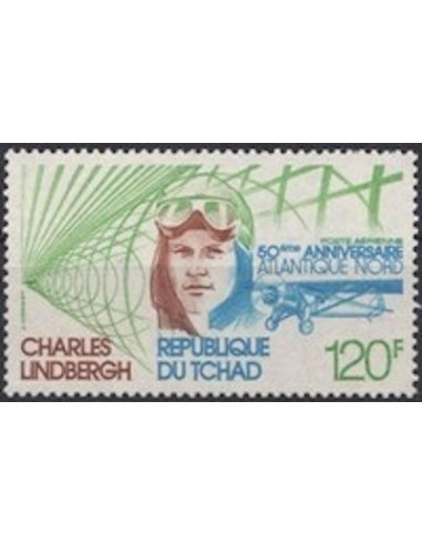 Tchad N° PA201 N**