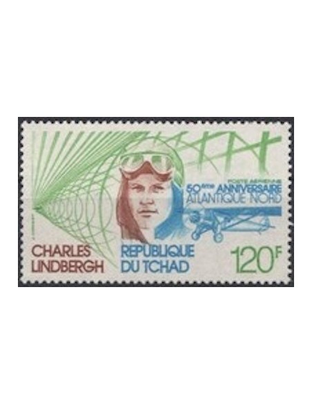 Tchad N° PA201 N**