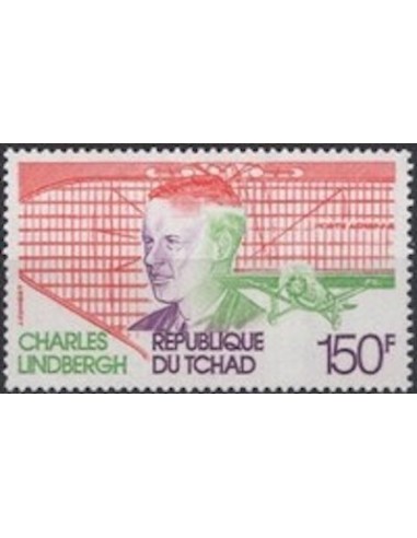 Tchad N° PA202 N**
