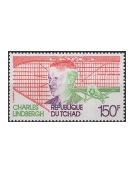 Tchad N° PA202 N**