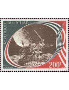 Tchad N° PA206 N**