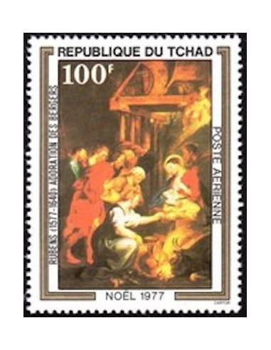 Tchad N° PA214 N**