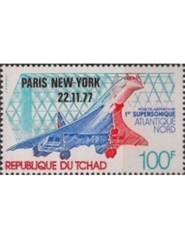 Tchad N° PA216 N**