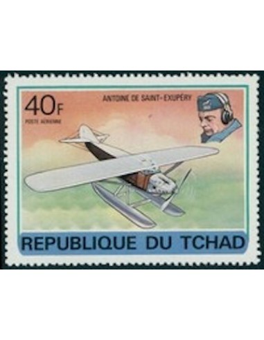 Tchad N° PA217 N**