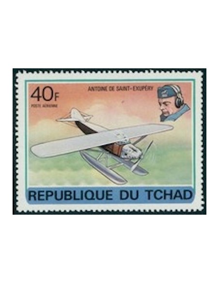 Tchad N° PA217 N**