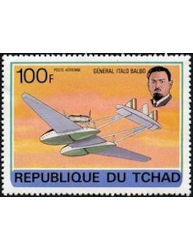 Tchad N° PA220 N**