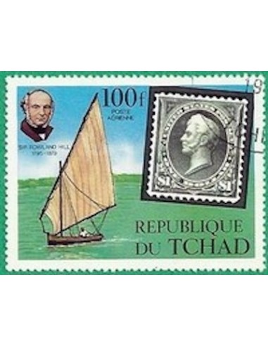 Tchad N° PA225 N**