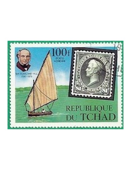 Tchad N° PA225 N**