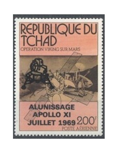 Tchad N° PA233 N**