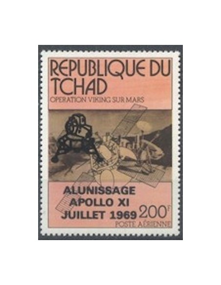 Tchad N° PA233 N**