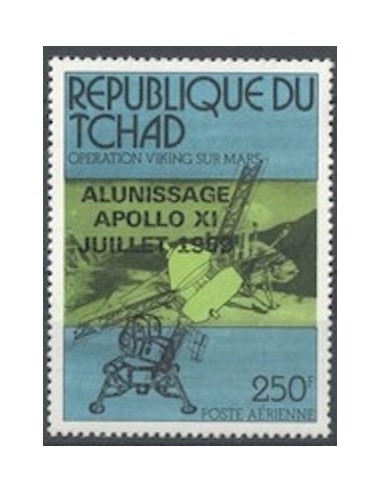 Tchad N° PA234 N**