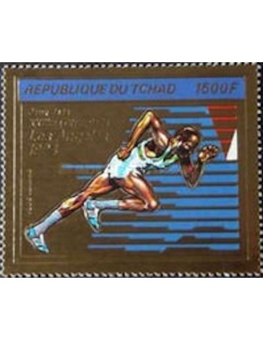 Tchad N° PA243 N**