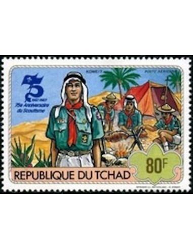 Tchad N° PA244 N**