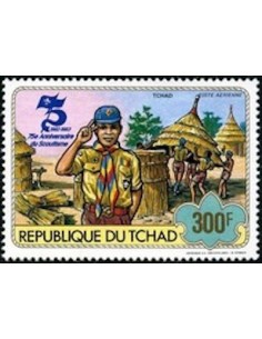 Tchad N° PA245 N**