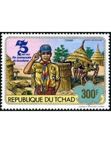 Tchad N° PA245 N**