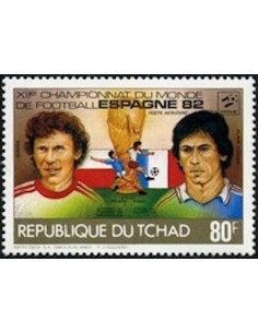 Tchad N° PA246D N**