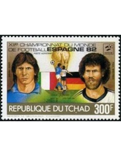 Tchad N° PA246E N**