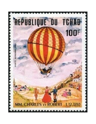 Tchad N° PA247 N**
