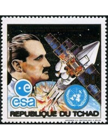 Tchad N° PA251 N**