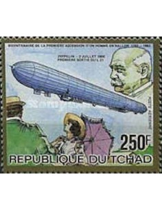 Tchad N° PA258 N**