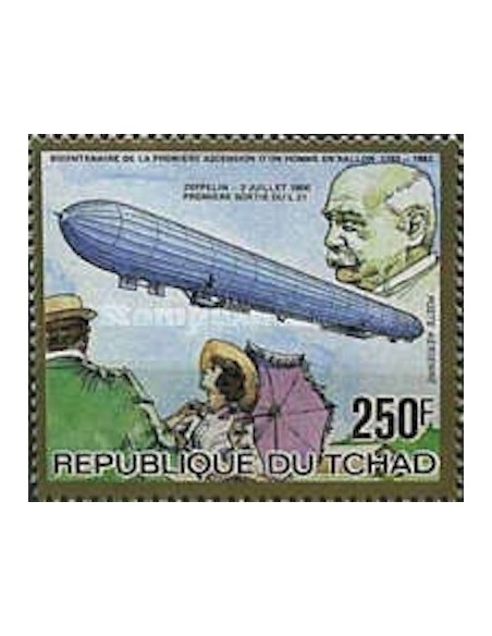 Tchad N° PA258 N**