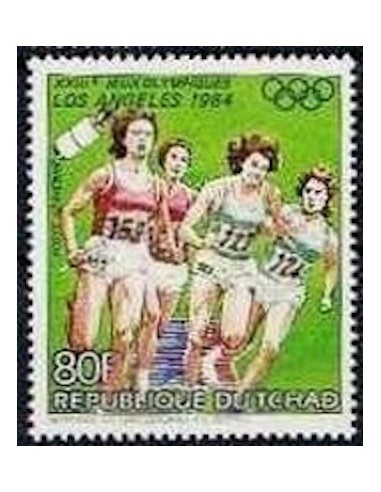 Tchad N° PA262 N**