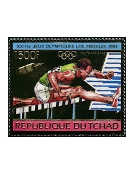 Tchad N° PA264 N**