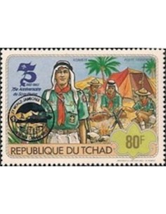 Tchad N° PA265 N**