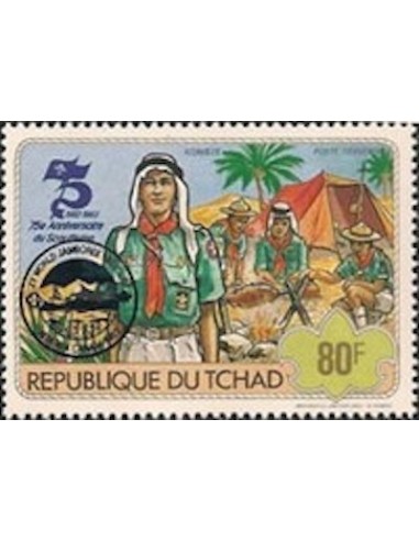 Tchad N° PA265 N**