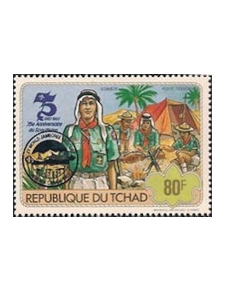 Tchad N° PA265 N**