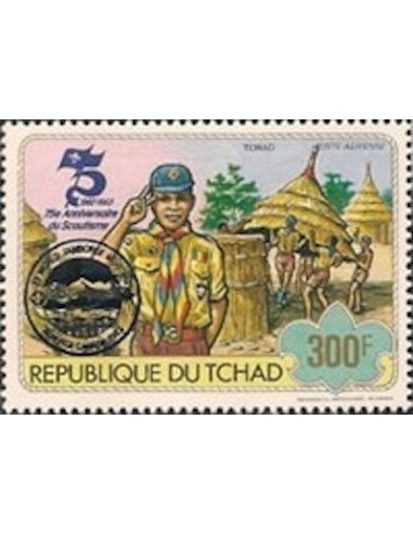 Tchad N° PA266 N**