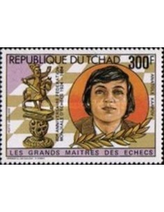 Tchad N° PA269 N**