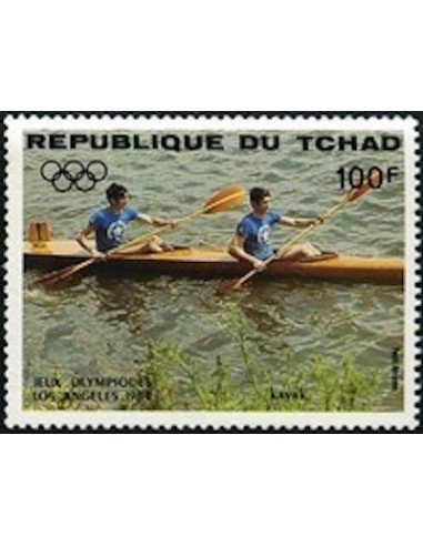 Tchad N° PA285 N**