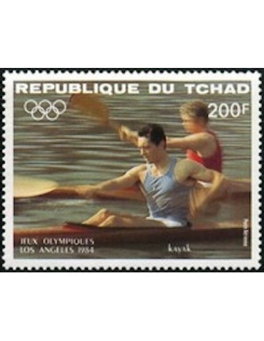 Tchad N° PA286 N**