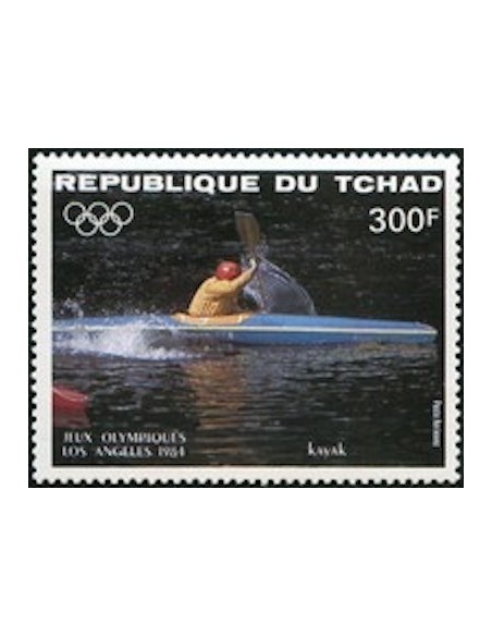 Tchad N° PA287 N**