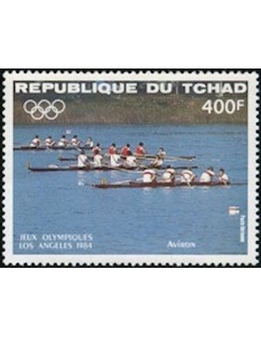 Tchad N° PA288 N**