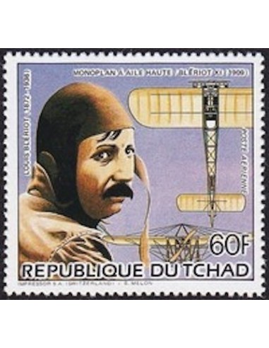 Tchad N° PA291 N**