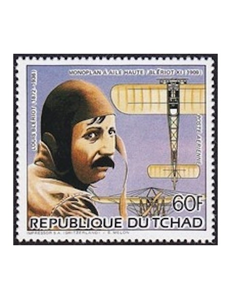 Tchad N° PA291 N**