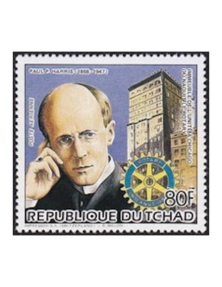 Tchad N° PA292 N**