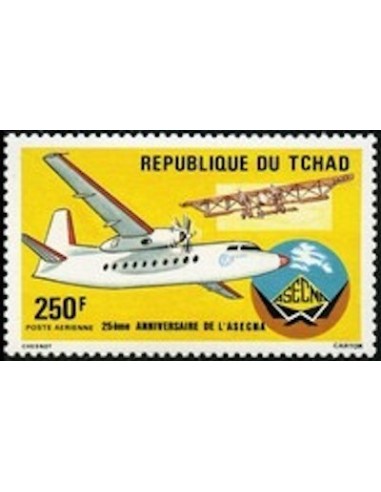 Tchad N° PA296 N**