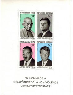 Tchad N° BF 005 N**