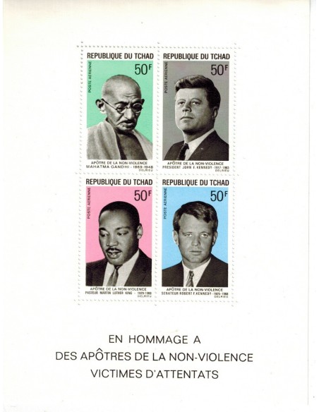 Tchad N° BF 005 N**