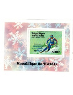 Tchad N° BF 015 N**