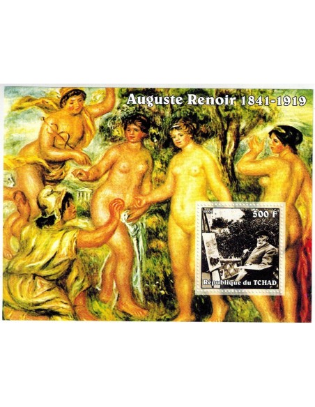 Tchad N° BF 117 N**