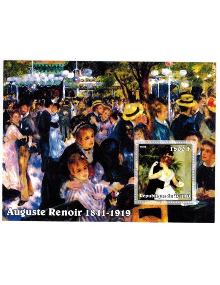 Tchad N° BF 120 N**