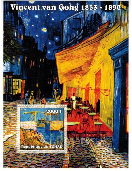 Tchad N° BF 123 N**