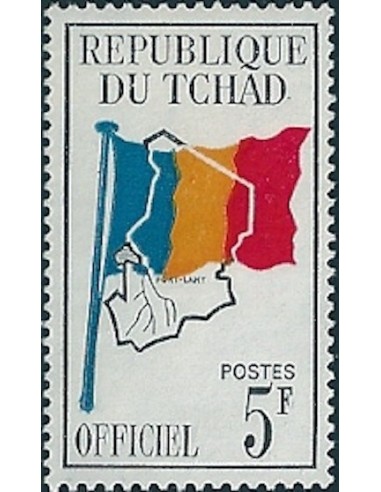 Tchad N° SE 03 N**