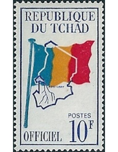 Tchad N° SE 04 N**